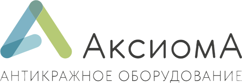 АксиомА АксиомА