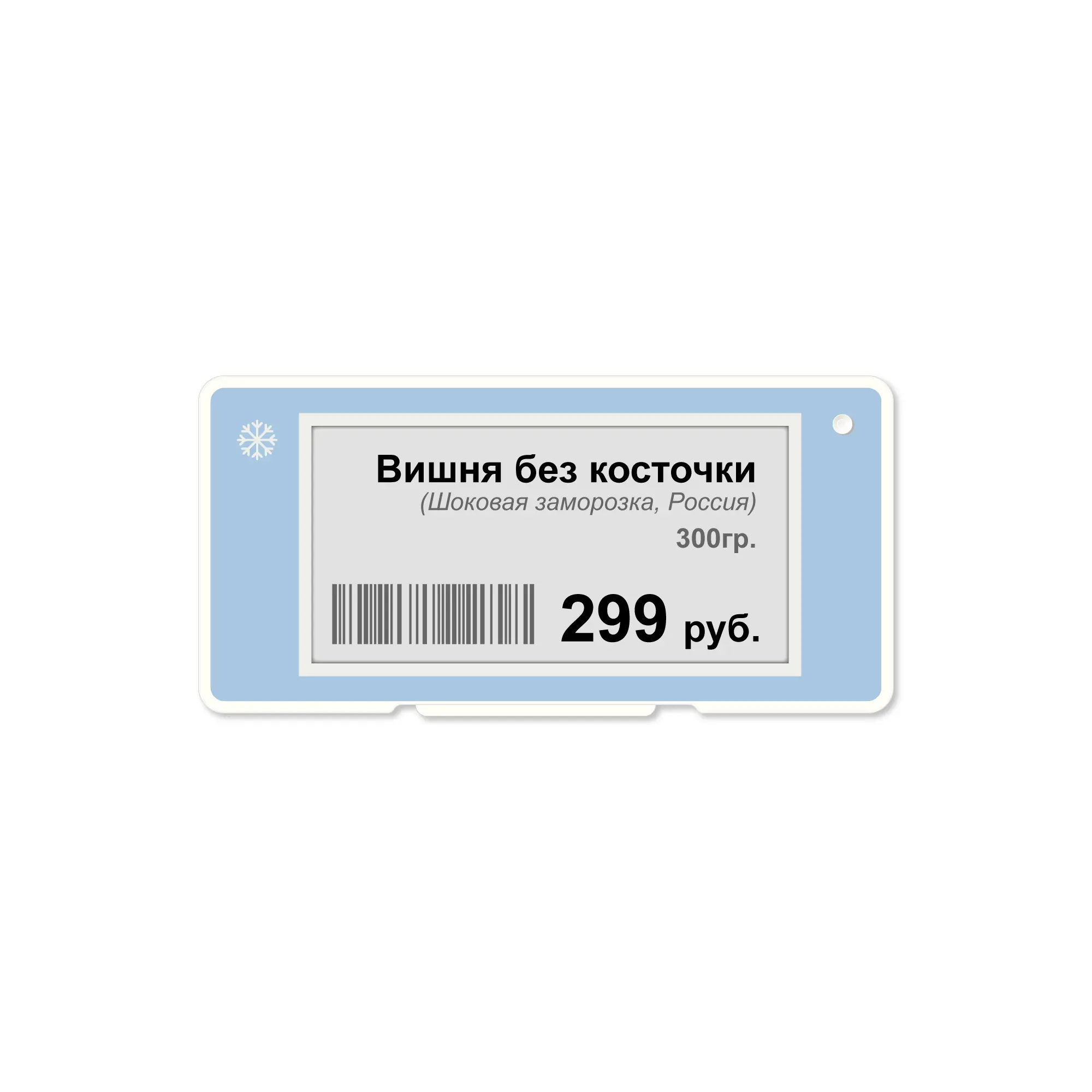 E-ink Электронный ценник 2,13″ S-ET0213-39 для низких температур