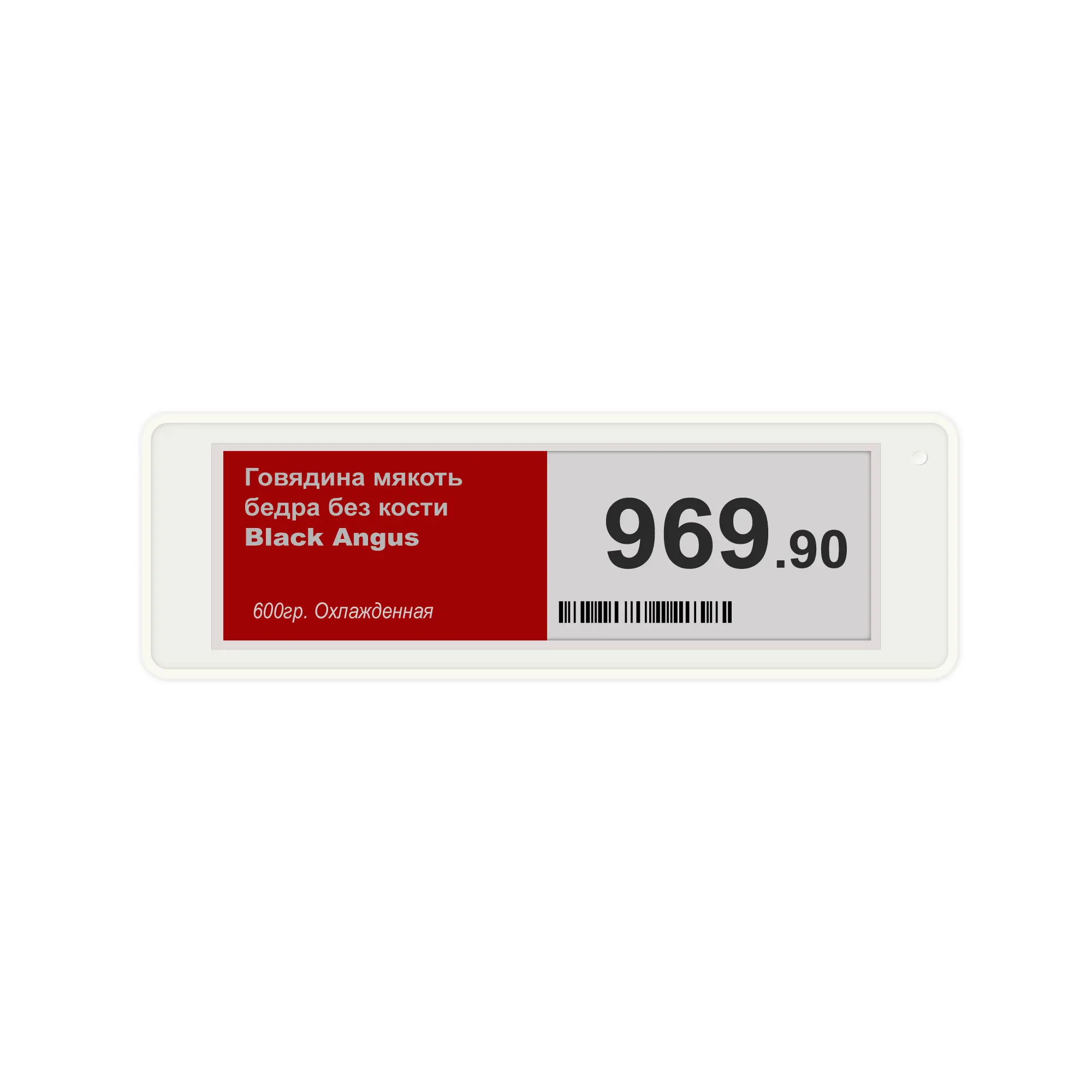 E-ink Электронный ценник 4,3″ S-ET0430-26