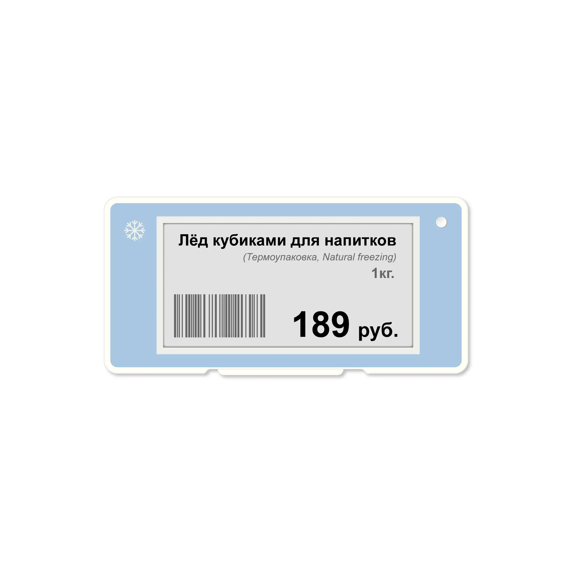 E-ink Электронный ценник 2.9″ ET0290-54 для низких температур
